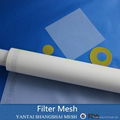 polyester filter mesh 4