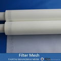 automatic water filter screen  1