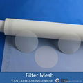 automatic water filter screen  2