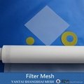 automatic water filter screen  4