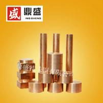 Dingsheng vacuum heavy forging C18150 chromium zirconium copper