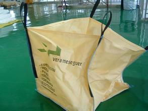 pp wood pellet bag  4