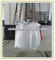 pp wood pellet bag  2