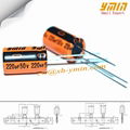 50V 220uF Capacitor VKG 105C 8000 ~ 12000 Hours Radial Electrolytic Capacitor 2