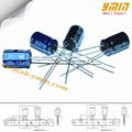 1.5uF 400V Capacitor LK7 105C 5000 ~