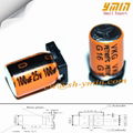 25V 100uF SMD Capacitors VKG 105C 8000 ~ 12000 Hours SMD Electrolytic Capacitor 