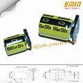 1500uF 80V SMD Capacitor VKM 7000 ~ 10000 Hours SMD  Electrolytic Capacitor RoHS 1