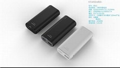 Classic and Clever Style 5200mah Power Bank CA-102