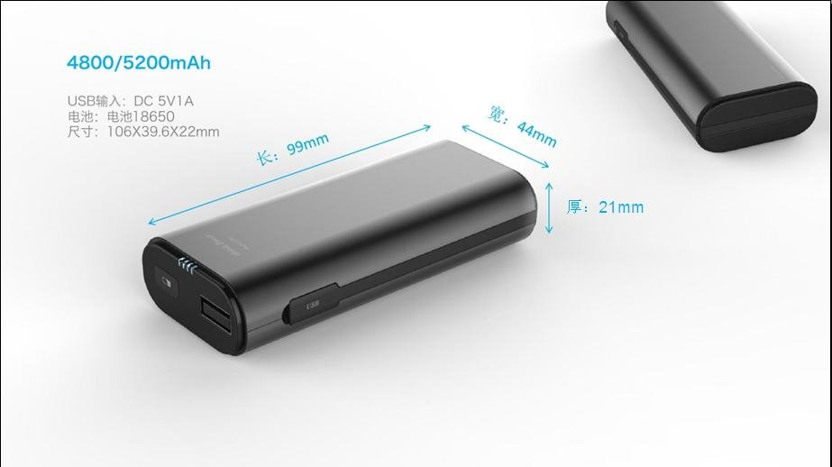 Classic and Clever Style 5200mah Power Bank CA-102 2