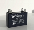 AC Motor Run Capacitor Cbb61 1