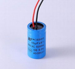 water pump Capacitor (CBB65/61/60)