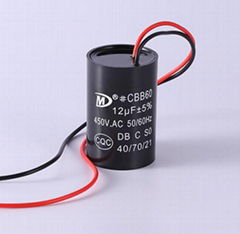 washing machine Capacitor