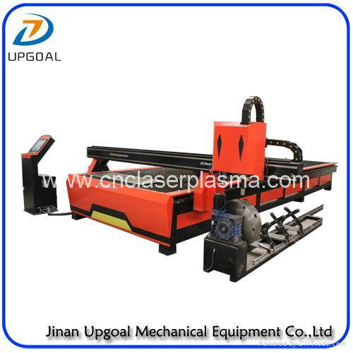 Big 2m*6m CNC Plasma Cutting Drilling Pipe Cutting Machine 200A 2