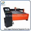 120A CNC Steel Plasma Cutting Machine with STARFIRE Control 1500*3000mm