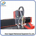 40mm Thickness Carbon Steel Plasma Flame CNC Cutting Machine Table Type 