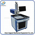 Acrylic Leather Laser Marking Machine with 55W RF Laser Marking Machine 5