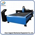 CNC Carbon Steel Plasma Cutting Machine 120A 1500*3000mm