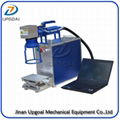 Handheld Type Metal Fiber Laser Marking Machine  5