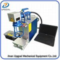 Handheld Type Metal Fiber Laser Marking Machine  3