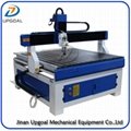  Cheap 1212 Model Advertising Board CNC Cutting Engraving Machine