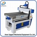 Small CNC Router for Wood Metal Stone UG-6090