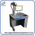 50W Fiber Laser Cutting Marking Machine for Thin Copper /Brass 