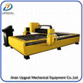 1500*3000mm 100A CNC Plasma Cutter Machine with Water Table