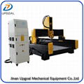 4 Axis 1300*2500mm Heavy Duty Stone CNC Router Engraving Machine