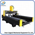 4 Axis 1300*2500mm Heavy Duty Stone CNC Router Engraving Machine