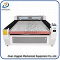 Auto Feeding Fabric Textile Laser Cutting Machine with Deviation Correcting