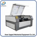 RD live focus control system for metal cutting