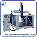 High 1400mm Z-axis Foam Wood CNC Engraving Milling Machine 