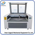 Equipped with dual metal&non-metal laser cutting head. 