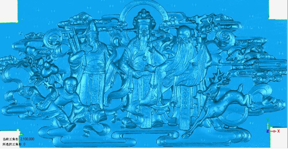 Portable Binocular Camera Type 3D Scanner UG3DS UPGOAL (China