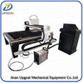 Dismountable Small CNC Carbon Steel Cutting Machine 1300*1300mm 65A