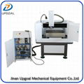 CNC Aluminum Milling Cutting Machine for Making Aluminum Air Propeller Cover