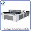 1500*3000mm Acrylic Wood Leather Co2 Laser Engraving Cutting Machine 1