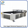 EFR F6 130W Co2 laser tube 