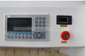 RuiDa 644G control panel