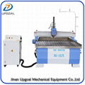 Wood MDF Acrylic Aluminum CNC Router Engraving Cutting Machine 1500*2500mm
