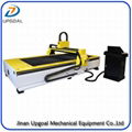 Hot-Selling 120A China CNC Plasma Cutting Machine  for Carbon Steel