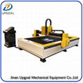 Hot-Selling 120A China CNC Plasma Cutting Machine  for Carbon Steel