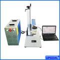 20W Small Desktop Fiber Laser Marking