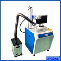 50W Fiber Laser Marking Machine with