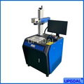 Copper Brass Marking Machine Fiber Laser