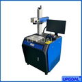 Copper Brass Marking Machine Fiber Laser Marking Machine 20W/30W/50W