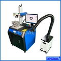 Hot Sale 50W Fiber Laser Marking Machine