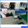 High perpendicularity of lifting device and marking table, suitable for small workpiece fine marking. 