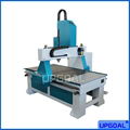 900*1500mm Woodworking Advertising Board CNC Engraving Cutting Machine  5.5kw 