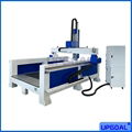 1325 Foam CNC Router Engraving Cutting Milling Machine with High 550mm Z